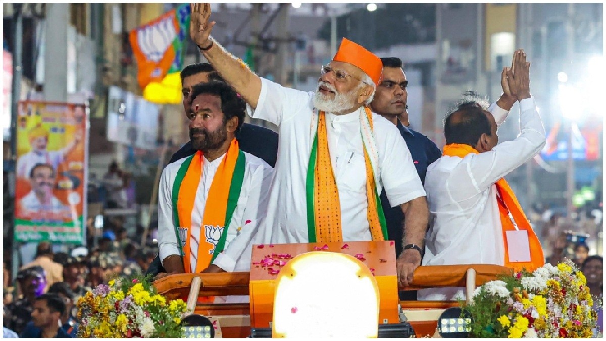 లోక్ సభ ఎన్నికలలో 370 నుండి 400 పై చిలుకు సీట్లను సాధిస్తాం లోక్ సభ ఎన్నికలలో 370 నుండి 400 పై చిలుకు సీట్లను సాధిస్తాం