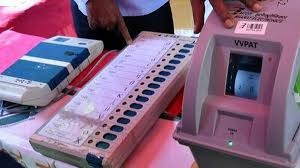 వీవీ ప్యాట్లు లెక్కించడం కుదరదు వీవీ ప్యాట్లు లెక్కించడం కుదరదు
