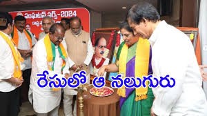 ఏపీ బీజేపీ ఛీఫ్ కోసం పోటీ.. ఏపీ బీజేపీ ఛీఫ్ కోసం పోటీ..