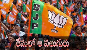 ఏపీ బీజేపీకి కొత్త ఛీఫ్ ఏపీ బీజేపీకి కొత్త ఛీఫ్