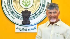ఏపీకి గేమ్ ఛేంజర్ ప్రాజెక్ట్... ఏపీకి గేమ్ ఛేంజర్ ప్రాజెక్ట్...