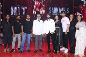 హిట్ 3 టీజర్ ట్రైలర్ సాంగ్స్ హిట్ 3 టీజర్ ట్రైలర్ సాంగ్స్