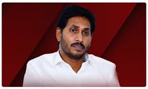 జగన్ ఎందుకో..అలా జగన్ ఎందుకో..అలా