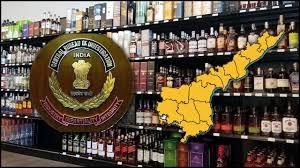 లిక్కర్ స్కాంలో రహస్యంగా విచారణ లిక్కర్ స్కాంలో రహస్యంగా విచారణ
