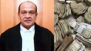 న్యాయమూర్తి ఇంట్లో నోట్ల కట్టలపై స్పందించాలి న్యాయమూర్తి ఇంట్లో నోట్ల కట్టలపై స్పందించాలి