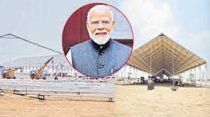 ప్రధాని మోదీ అమరావతి పర్యటన విజయవంతం చేద్దాం ప్రధాని మోదీ అమరావతి పర్యటన విజయవంతం చేద్దాం