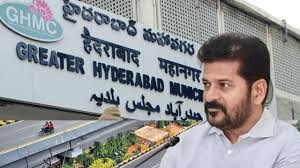 ప్రతి 4 నెలలకు ఒక కమిషనర్... ప్రతి 4 నెలలకు ఒక కమిషనర్...