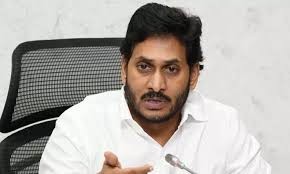 సింహాచలం చందనోత్సవంలో భక్తుల మృతిపై మాజీ ముఖ్యమంత్రి, వైఎస్సార్సీపీ అధ్యక్షుడు వైయస్ జగన్ దిగ్భ్రాంతి సింహాచలం చందనోత్సవంలో భక్తుల మృతిపై మాజీ ముఖ్యమంత్రి, వైఎస్సార్సీపీ అధ్యక్షుడు వైయస్ జగన్ దిగ్భ్రాంతి