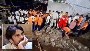 సింహాచలం దుర్ఘటన దురదృష్టకరం