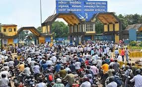 స్టీల్ ప్లాంట్ నుంచి 3,823 ఉద్యోగులు తొలగింపు స్టీల్ ప్లాంట్ నుంచి 3,823 ఉద్యోగులు తొలగింపు