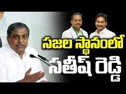 సజ్జల స్థానంలో సతీష్ రెడ్డి సజ్జల స్థానంలో సతీష్ రెడ్డి