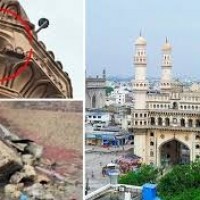 చార్మినార్ పెచ్చులు ఊడి పడ్డాయి