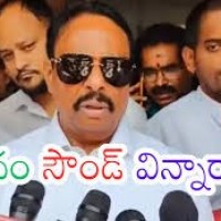 దానం కారులో ఖర్చీఫ్