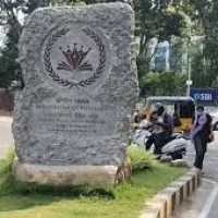 హెచ్ సీయూకు సుప్రీంకోర్టు సాధికారిక కమిటీ