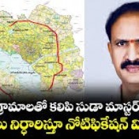 కరీంనగర్ మాస్టర్ ప్లాన్ రెడీ