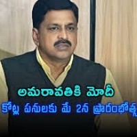 లక్ష కోట్ల పనులకు మోడీ శంకుస్థాపనలు