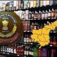 లిక్కర్ స్కాంలో రహస్యంగా విచారణ