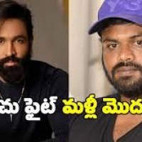 నేను లేనప్పుడు ఇల్లు ధ్వంసం చేసారు మంచు మనోజ్
