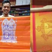 సీతమ్మ వారికి 'బంగారు' చీర