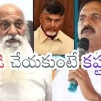 సీమనేతలను కట్టడి చేయడం ఎలా