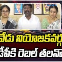 సత్యవేడు పంచాయితీ తీరేదెన్నడూ...