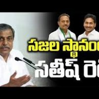 సజ్జల స్థానంలో సతీష్ రెడ్డి