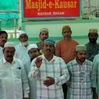 వక్ఫ్ సవరణ బిల్లును రద్దు చేయాలి