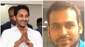 వైసీపికి కొత్త వ్యూహకర్త..రుషిరాజ్ సింగ్ వైసీపికి కొత్త వ్యూహకర్త..రుషిరాజ్ సింగ్