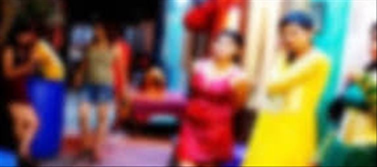 సిటీ సెంటర్ లో వ్యభిచారం సిటీ సెంటర్ లో వ్యభిచారం