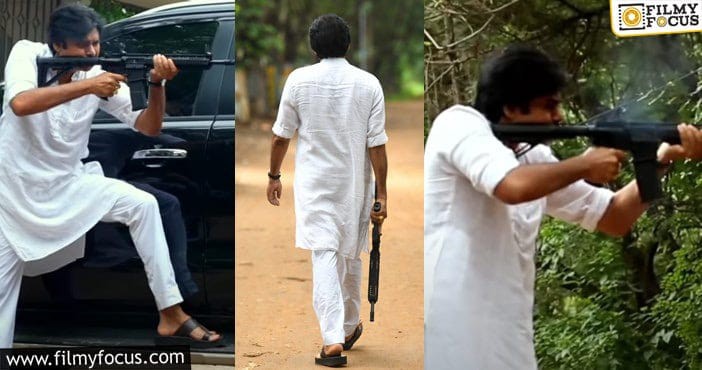 షూటింగ్ విరామంలో 'భీమ్లా నాయక్' షూటింగ్ విరామంలో 'భీమ్లా నాయక్'