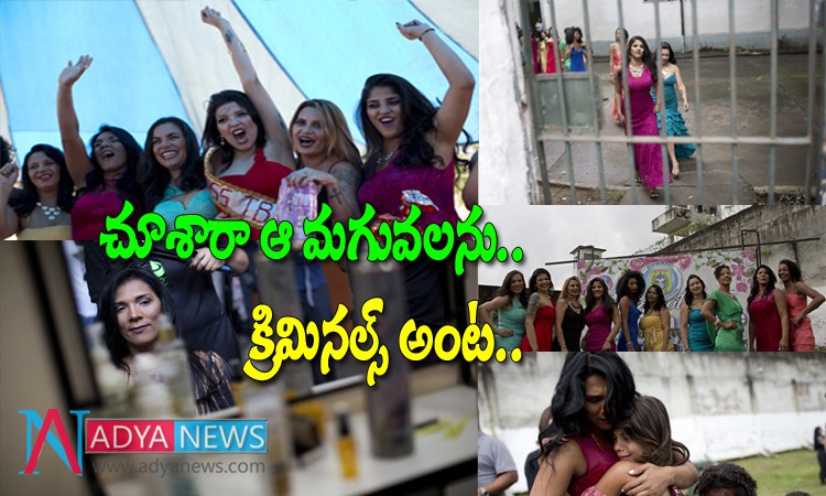 లేడి క్రిమినల్స్ ... లేడి క్రిమినల్స్ ...