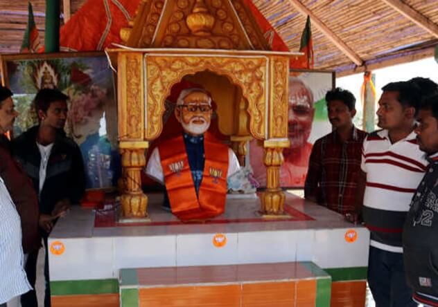 మోడీకి గుడి...పీఎంవో నిరభ్యంతరం మోడీకి గుడి...పీఎంవో నిరభ్యంతరం