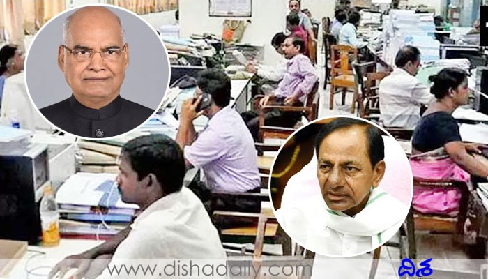 ఉద్యోగుల విభజనకు కౌంట్డౌన్