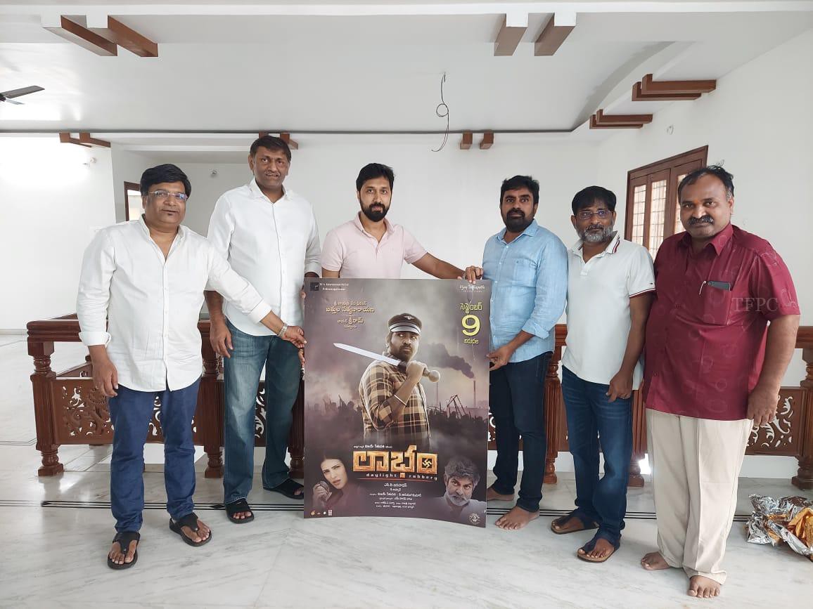ప్రముఖ దర్శకుడు బాబీ చేతుల మీదుగా విజయ్ సేతుపతి ‘లాభం’ ఫస్ట్ లుక్ విడుదల ప్రముఖ దర్శకుడు బాబీ చేతుల మీదుగా విజయ్ సేతుపతి ‘లాభం’ ఫస్ట్ లుక్ విడుదల