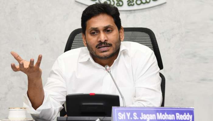 అమాత్య కోసం... అగుచాట్లు అమాత్య కోసం... అగుచాట్లు