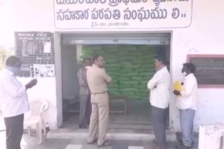 బ్యాంక్ లో చోరీకి యత్నం బ్యాంక్ లో చోరీకి యత్నం