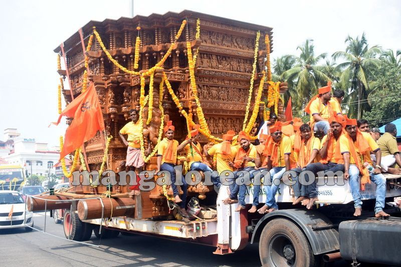 బ్రహ్మరథం అంటే ఏంటి?*