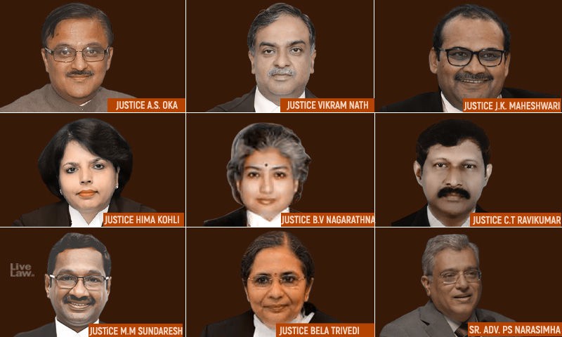 సుప్రీంకోర్టుకు కొత్తగా తొమ్మిది మంది న్యాయమూర్తులు సుప్రీంకోర్టుకు కొత్తగా తొమ్మిది మంది న్యాయమూర్తులు