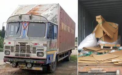 సినీ ఫక్కిలో కంటైనర్ దొపిడి సినీ ఫక్కిలో కంటైనర్ దొపిడి