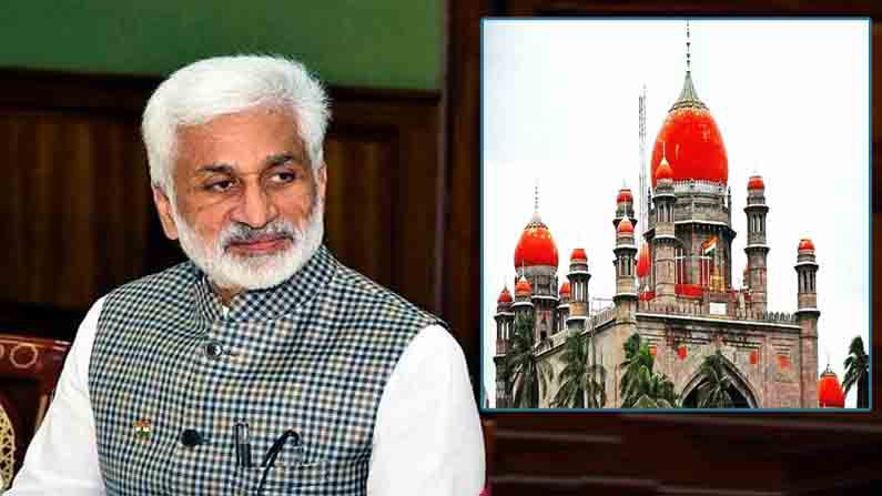 విజయసాయికి చివాట్లు విజయసాయికి చివాట్లు