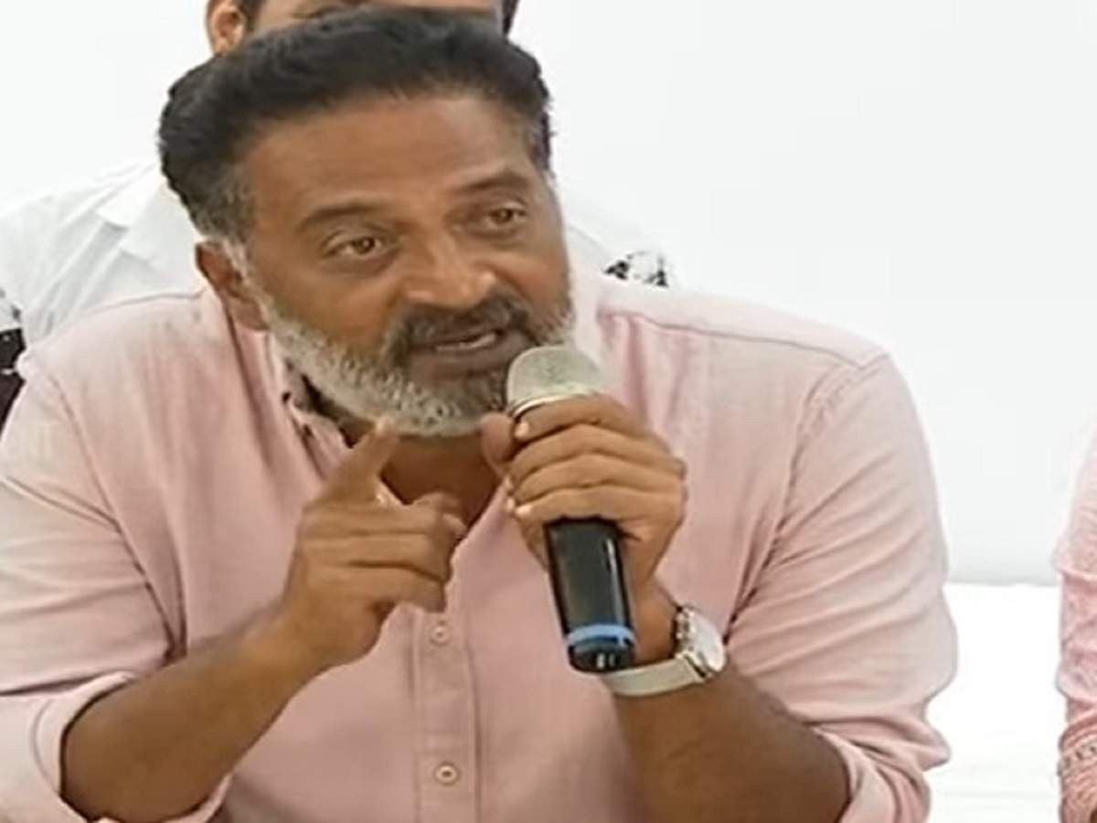 మా "ఎన్నికలలో ప్రకాష్ రాజు విజయం సాధించాలని జూనియర్ ఆర్టిస్ట్ పాదయాత్ర మా "ఎన్నికలలో ప్రకాష్ రాజు విజయం సాధించాలని జూనియర్ ఆర్టిస్ట్ పాదయాత్ర