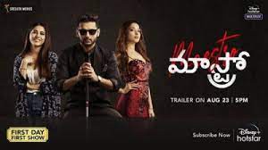 ఆగస్ట్ 23న హీరో నితిన్ `మాస్ట్రో` ట్రైలర్ ఆగస్ట్ 23న హీరో నితిన్ `మాస్ట్రో` ట్రైలర్