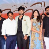 శర్వానంద్, సిద్ధార్థ్, అజయ్ భూపతి కాంబినేషన్లో ఏకే ఎంటర్టైన్మెంట్స్ రూపొందిస్తోన్న చిత్రం `మహా సముద్రం` నుంచి `హే రంభ...` సాంగ్ రిలీజ్ శర్వానంద్, సిద్ధార్థ్, అజయ్ భూపతి కాంబినేషన్లో ఏకే ఎంటర్టైన్మెంట్స్ రూపొందిస్తోన్న చిత్రం `మహా సముద్రం` నుంచి `హే రంభ...` సాంగ్ రిలీజ్