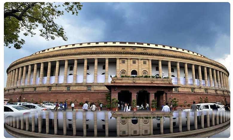 150 కోట్ల ప్రజా ధనం వృధా 150 కోట్ల ప్రజా ధనం వృధా