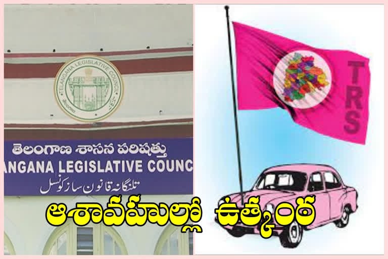 పార్టీ పదవుల కోసం ప్రయత్నాలు.. పార్టీ పదవుల కోసం ప్రయత్నాలు..