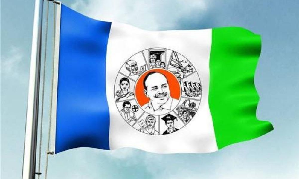 వైసీపీ ఎమ్మెల్యేల ఫ్రస్ట్రేషన్ వైసీపీ ఎమ్మెల్యేల ఫ్రస్ట్రేషన్