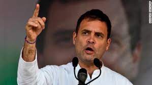 విపక్షాలన్నీ ఏక తాటిపైకి వచ్చి బలమైన శక్తిగా నిలబదాలి : రాహుల్ గాంధీ విపక్షాలన్నీ ఏక తాటిపైకి వచ్చి బలమైన శక్తిగా నిలబదాలి : రాహుల్ గాంధీ