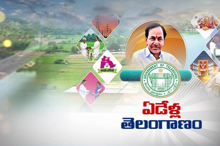 దేశానికి ఆదర్శంగా తెలంగాణ సంక్షేమ పథకాలు దేశానికి ఆదర్శంగా తెలంగాణ సంక్షేమ పథకాలు