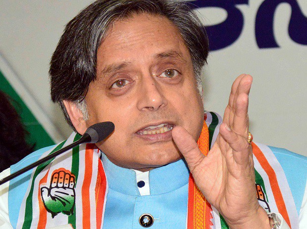 కాంగ్రెస్ నేత శశి థరూర్ కు ఊరట కాంగ్రెస్ నేత శశి థరూర్ కు ఊరట