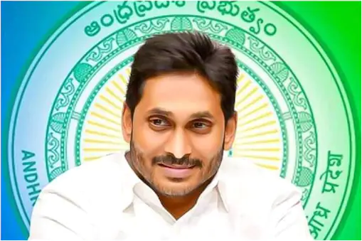 విద్యారంగంపై జగన్ దృష్టి